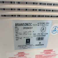 Branson 3800 Ultrasonic Bath image 2